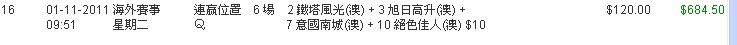 ScreenHunter_89.jpg