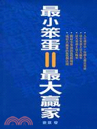 ScreenHunter_01.jpg