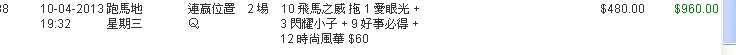 ScreenHunter_18.jpg