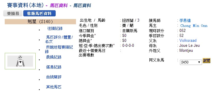 ScreenHunter_36.jpg