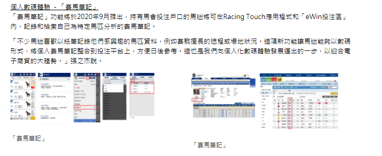 ScreenHunter 487.png